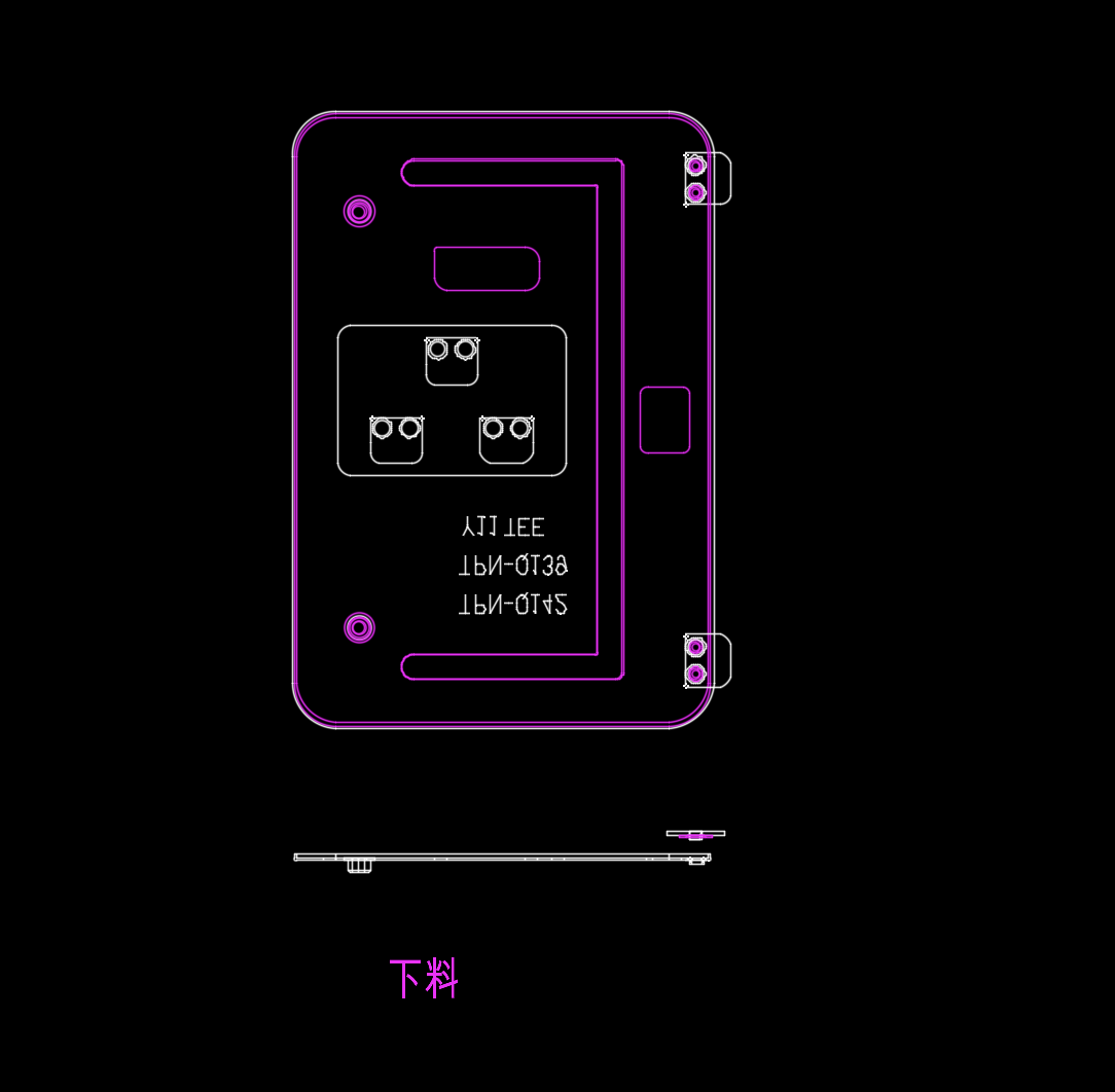 不锈钢电池保持压盖连续冲压模下料模具设计